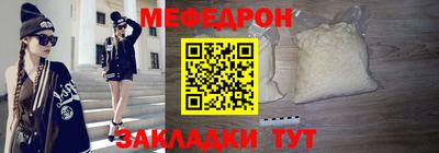 ГАЛЛЮЦИНОГЕННЫЕ ГРИБЫ Кунгур