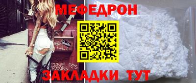 ГАЛЛЮЦИНОГЕННЫЕ ГРИБЫ Кунгур