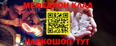 ГАЛЛЮЦИНОГЕННЫЕ ГРИБЫ Кунгур