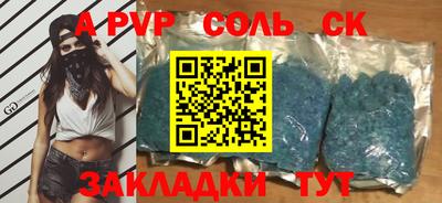 дистиллят марихуана Нарткала