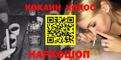 ГАЛЛЮЦИНОГЕННЫЕ ГРИБЫ Кунгур