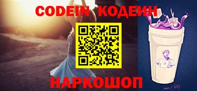 ГАЛЛЮЦИНОГЕННЫЕ ГРИБЫ Кунгур