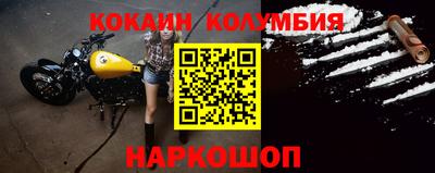 ГАЛЛЮЦИНОГЕННЫЕ ГРИБЫ Кунгур