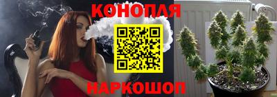 ГАЛЛЮЦИНОГЕННЫЕ ГРИБЫ Кунгур