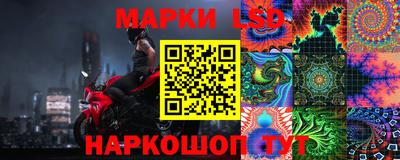 ГАЛЛЮЦИНОГЕННЫЕ ГРИБЫ Кунгур