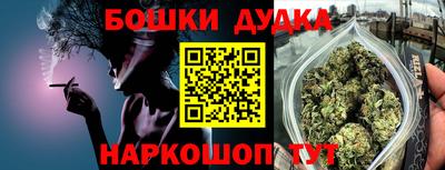 ГАЛЛЮЦИНОГЕННЫЕ ГРИБЫ Кунгур
