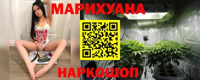 соль ск Кумертау