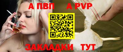 гашик Кулебаки