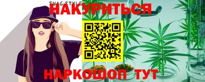 ГАЛЛЮЦИНОГЕННЫЕ ГРИБЫ Кунгур