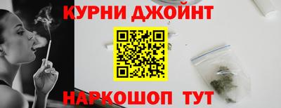 ГАЛЛЮЦИНОГЕННЫЕ ГРИБЫ Кунгур