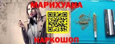 ГАЛЛЮЦИНОГЕННЫЕ ГРИБЫ Кунгур