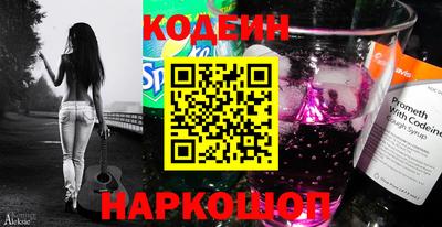 гашик Кулебаки