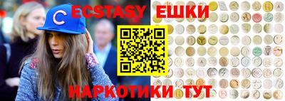 гашик Кулебаки