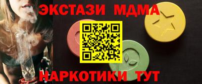 гашик Кулебаки