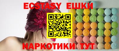 гашик Кулебаки