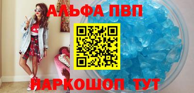 ГАЛЛЮЦИНОГЕННЫЕ ГРИБЫ Кунгур