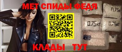 гашик Кулебаки