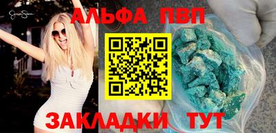 ГАЛЛЮЦИНОГЕННЫЕ ГРИБЫ Кунгур