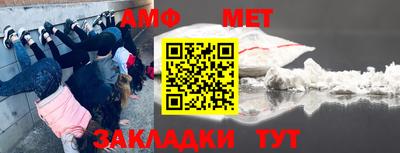 гашик Кулебаки