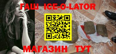 ГАЛЛЮЦИНОГЕННЫЕ ГРИБЫ Кунгур