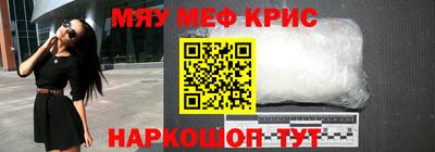 ГАЛЛЮЦИНОГЕННЫЕ ГРИБЫ Кунгур