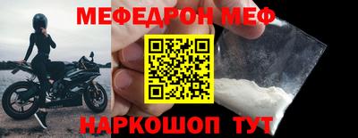 ГАЛЛЮЦИНОГЕННЫЕ ГРИБЫ Кунгур