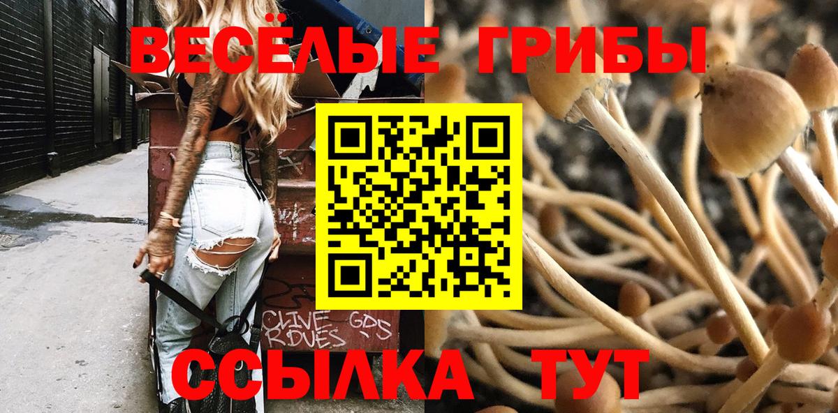 Кокаин Изобильный